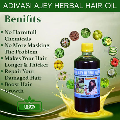 Adivasi Ajey Herbal Product🌿