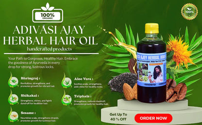 Adivasi Ajey Herbal Product🌿